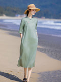 雲煙 島嶼旗袍