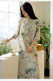 芙蓉 島嶼旗袍