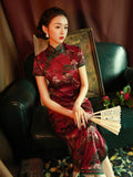 瑤仙旗袍