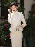 婉海冬裝旗袍套裝
