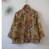 月悠 素旗袍上裝