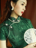 菡悠旗袍