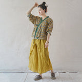 悅若 素旗袍上裝