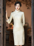 霞翩冬裝旗袍套裝