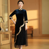 見柳冬裝旗袍套裝