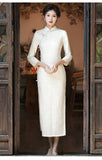 婉海冬裝旗袍套裝
