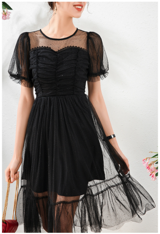 Alphosine French Mesh